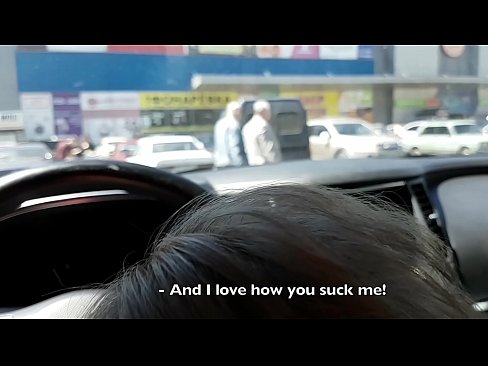❤️ Усисан на паркингу испред супермаркета ❤❌ Порно на sr.xxxner.ru ❌